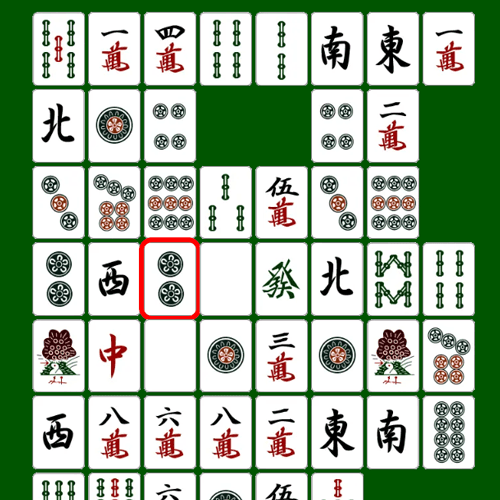 二角取り